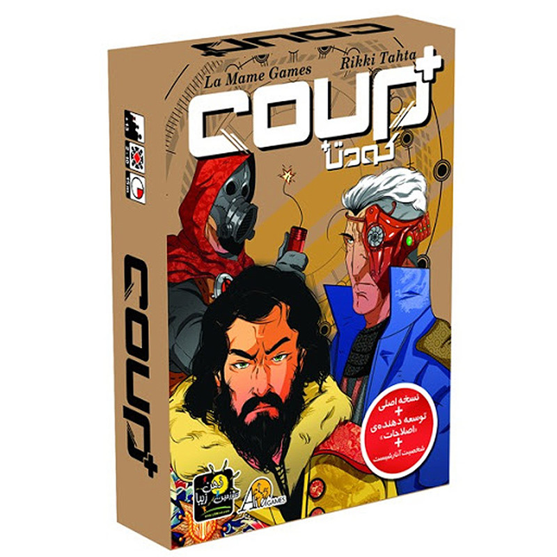 بازی فکری کودتا پلاس Coup Plus