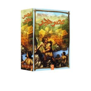 بازی فکری چارپایه عصر حجر Stone Age