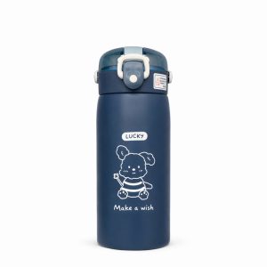 تراول ماگ کودک طرح خرس گنجایش 0.3 لیتر