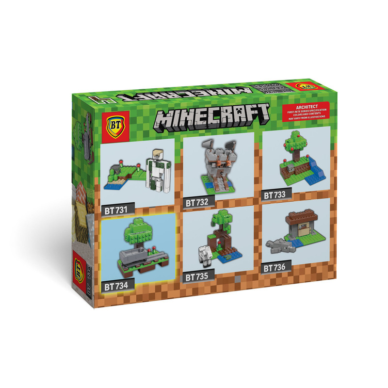 لگو ماینکرفت ریل واگن معدن همراه فیگور استیو ساختنی 83 تکه بیتی Minecraft - تصویر 3
