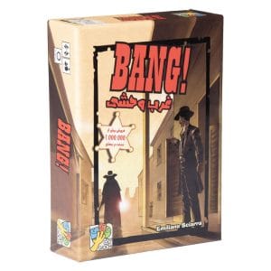 بازی فکری غرب وحشی بنگ Bang