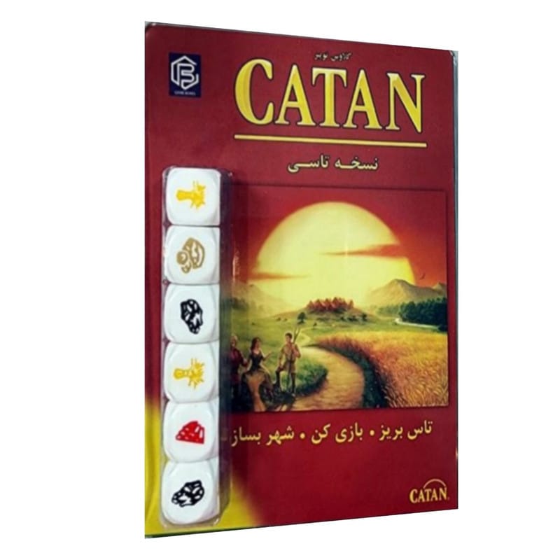 بازی فکری کاتان نسخه تاسی Catan Dice Game - تصویر 2