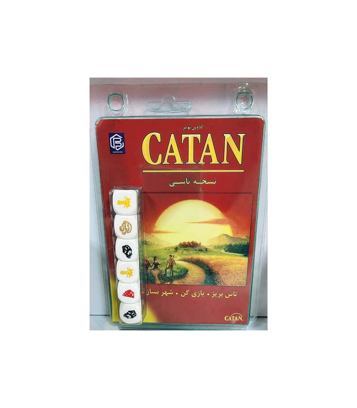 بازی فکری کاتان نسخه تاسی Catan Dice Game